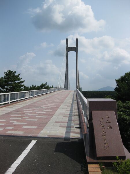 ملف:Fukiagehama Sunset Bridge.jpg