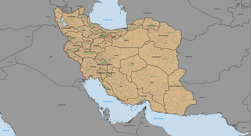 ملف:Iran map.svg