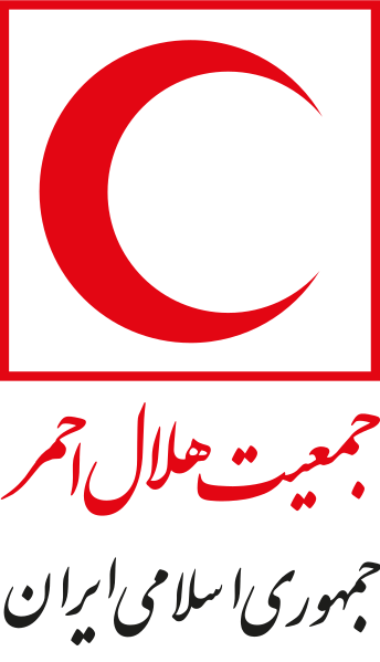 ملف:Iranian Red Crescent logo.svg