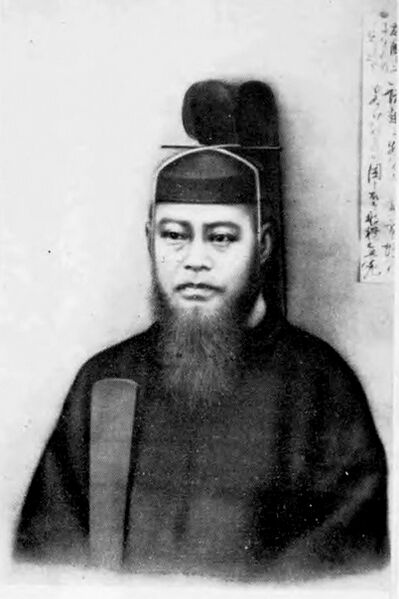 ملف:Ochiai Naoaki.jpg