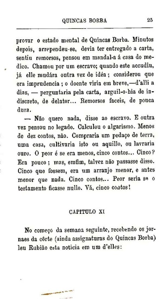 ملف:Quincas Borba.pdf