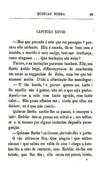 ملف:Quincas Borba.pdf