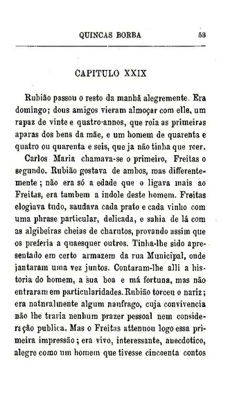 ملف:Quincas Borba.pdf