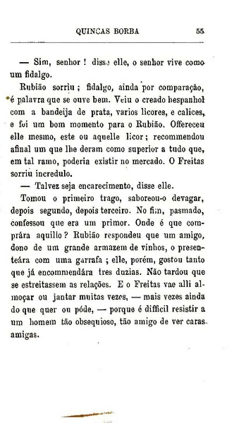 ملف:Quincas Borba.pdf