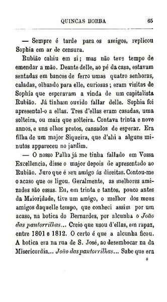 ملف:Quincas Borba.pdf