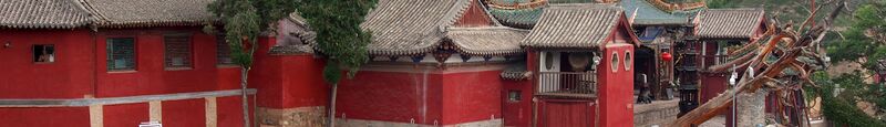 ملف:Tianshui Yuquan Temple banner.jpg