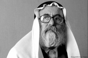 تحسين سعيد البك