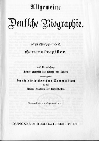 ملف:ADB 56 01.jpg