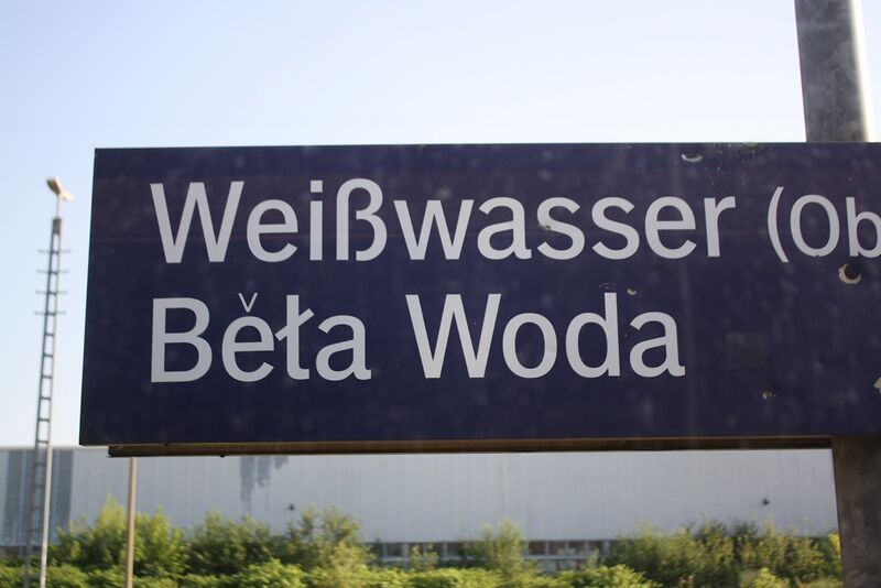 ملف:Belawoda pazdziora.JPG