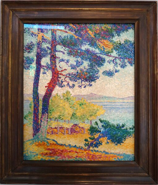 ملف:Cross 09762.JPG