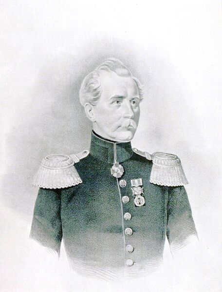 ملف:Mengden ER.jpg