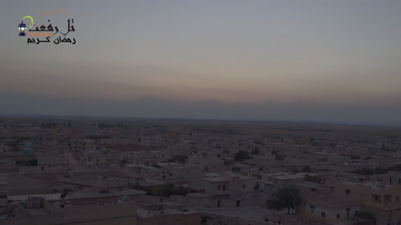 ملف:Tell Rifaat.png