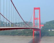 The Yichang Yangtze Highway Bridge, a suspension bridge near the Gezhouba Dam lock, was completed in 1996.