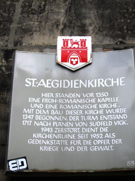 ملف:Aegidienkirche Hannover 02.JPG