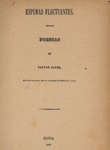 ملف:Espumas flutuantes Capa.jpg