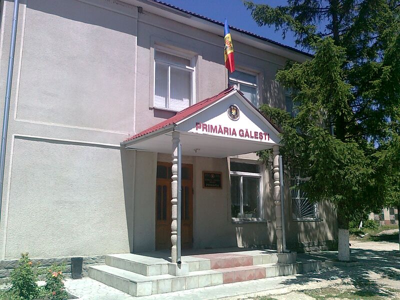 ملف:Gălești, Strășeni.jpg