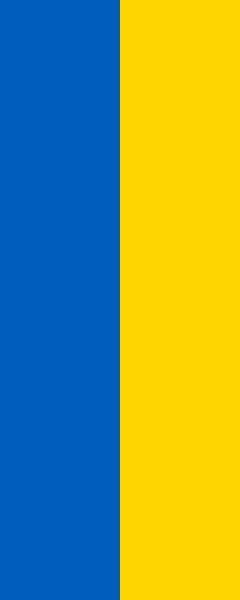 ملف:Hanging flag of Ukraine.svg