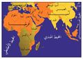تصغير للنسخة بتاريخ 00:02، 7 ديسمبر 2008