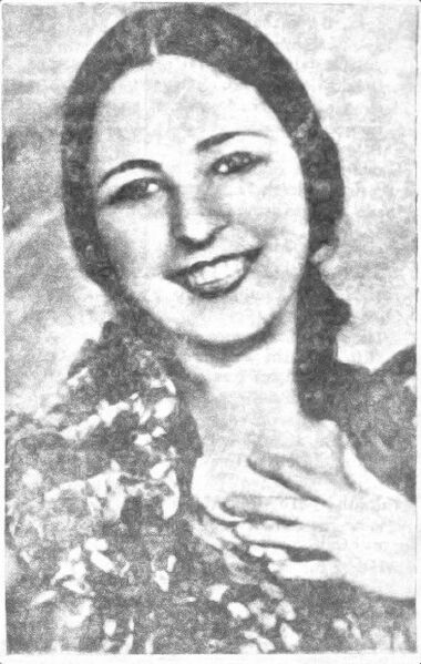 ملف:Keriman Ece.jpg