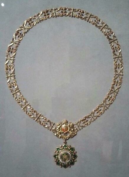 ملف:Order of Muhammad.jpg