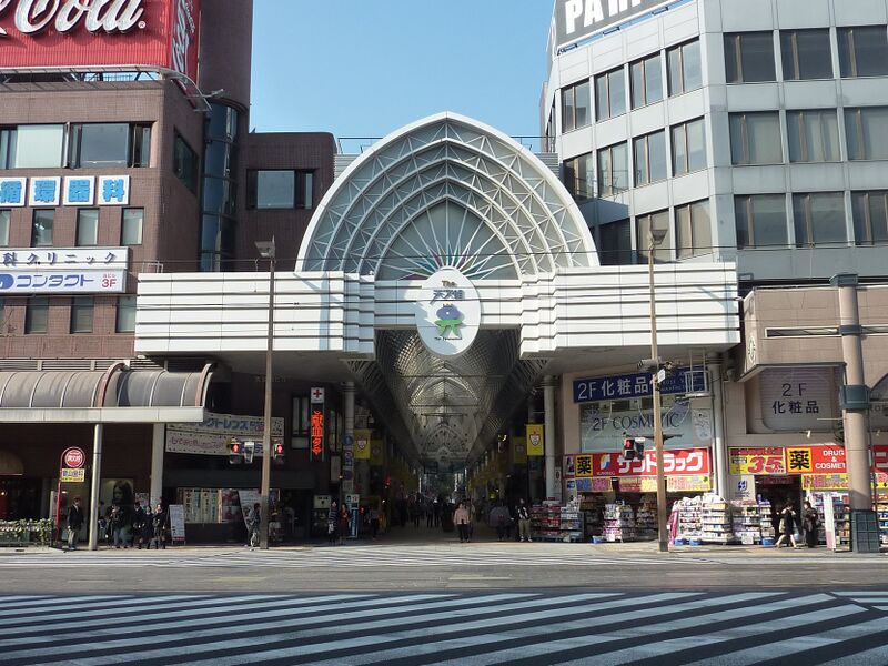 ملف:Tenmonkan Street 2011.JPG