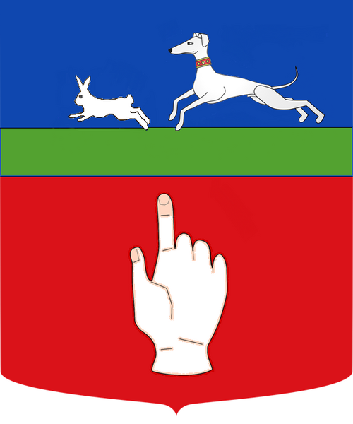 ملف:Acquisti shield.png