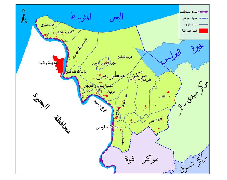 ملف:MotobosMap.jpg