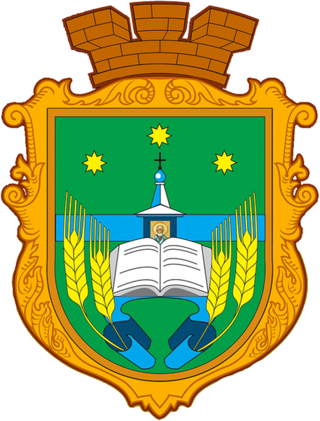 ملف:Myhailo kotsiubynske gerb.png