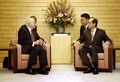 Robert M. Gates meets with Yasuo Fukuda.