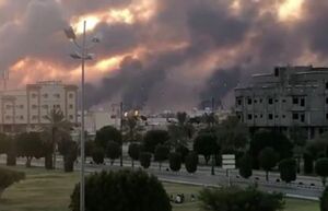 انفجارات في مدينة سعودية.jpg