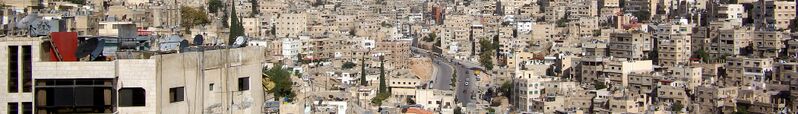 ملف:Amman banner.JPG