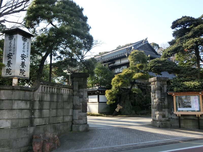 ملف:Anyo-in (Itabashi).JPG