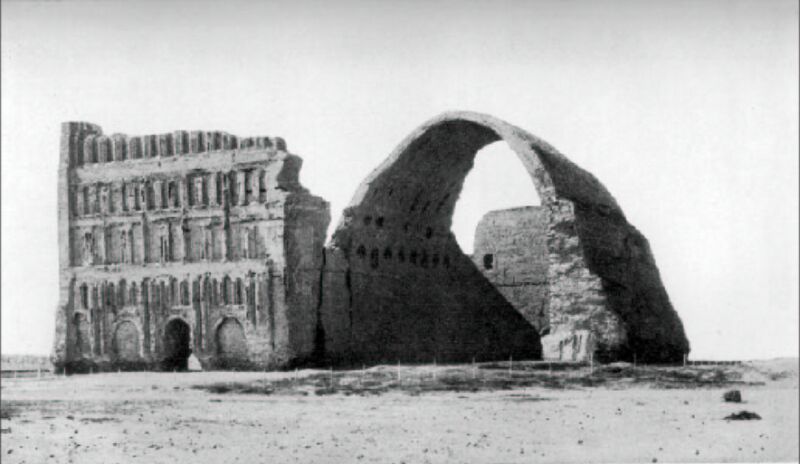 ملف:Ctesiphon.jpg