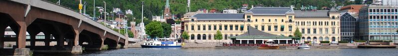 ملف:Drammen banner.jpg