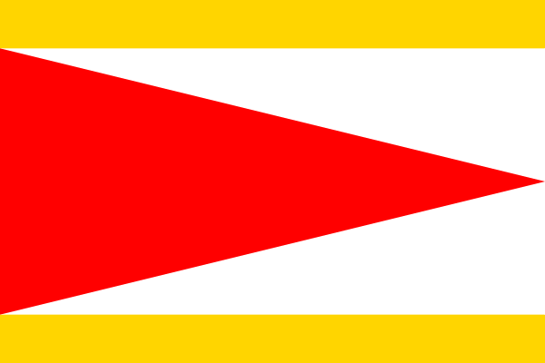 ملف:Flag of Kromeriz.svg
