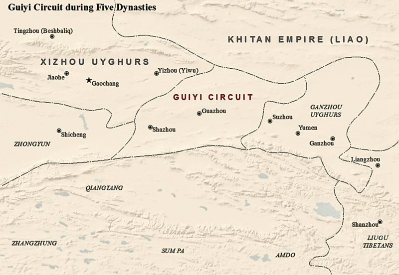 ملف:Guiyi Circuit.png