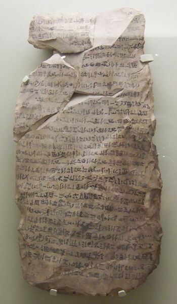 ملف:Heratic script limestone.jpg