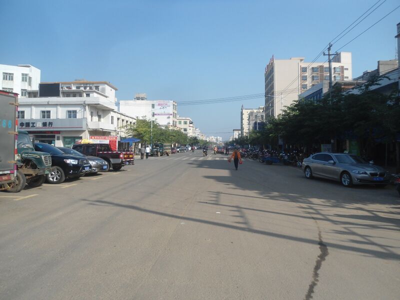 ملف:Puqian - 02.JPG