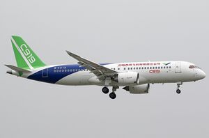 COMAC B-001A May 2017.jpg