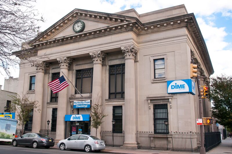 ملف:Dime Headquarters.jpg