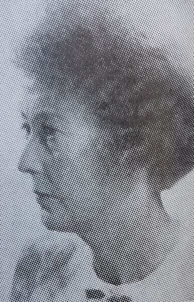 ملف:Gretha Turén.jpg