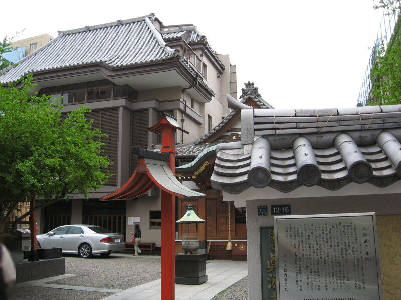 ملف:Iriya Shingenji.jpg