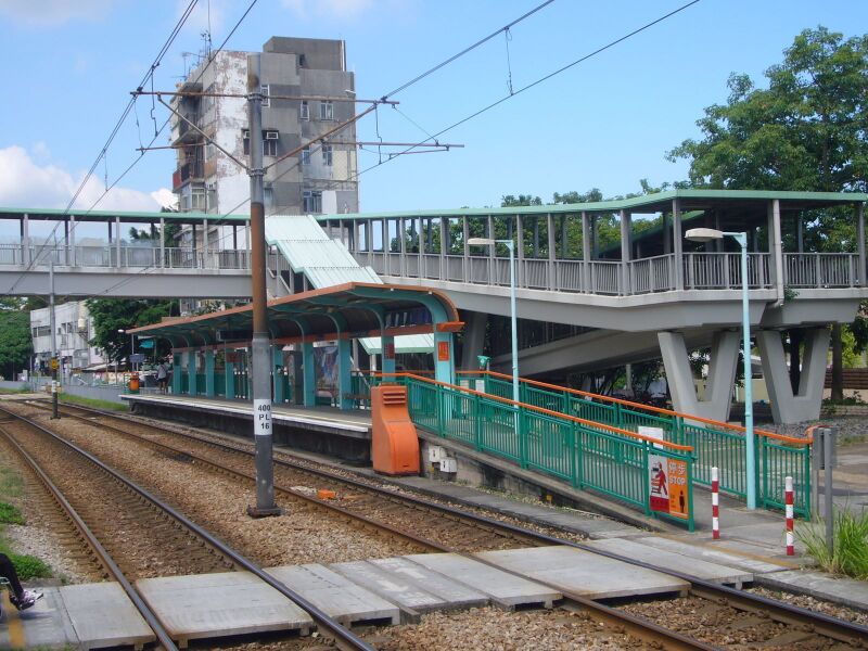 ملف:LRT Ping Shan Stop.JPG