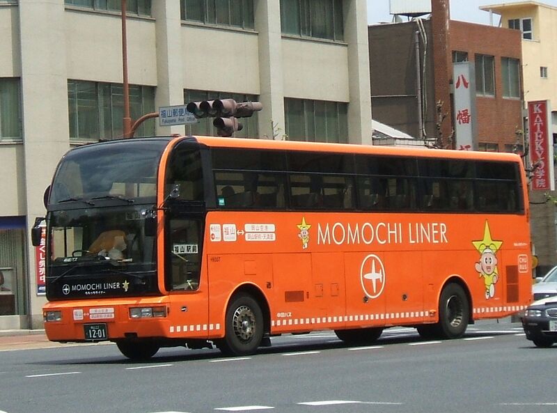 ملف:MOMOCCHI LINER in Fukuyama.JPG