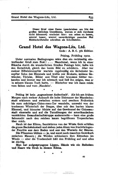 ملف:Pan (6. Juni 1912).djvu