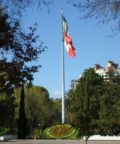 ملف:Parque Hundido1.jpg