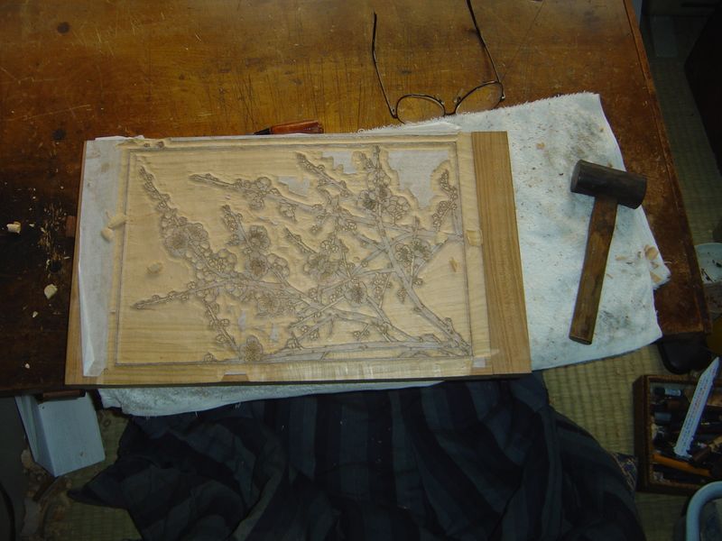 ملف:Ukiyo-e dsc04680.jpg