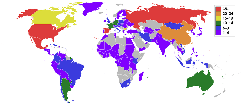 ملف:Biosphere Reserves.png