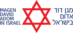 Logo of Magen David Adom