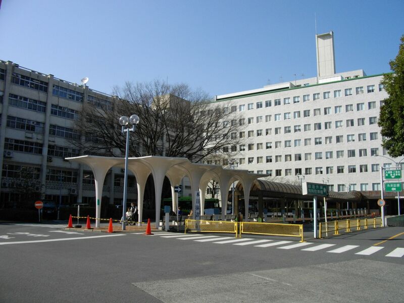 ملف:Nihon University Itabashi Hospital.JPG